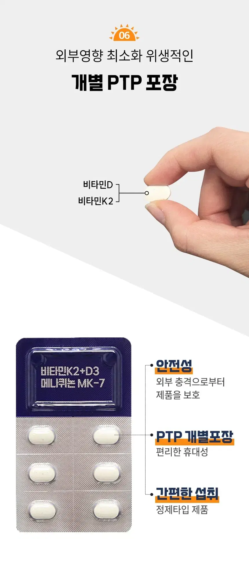thumbnail-9